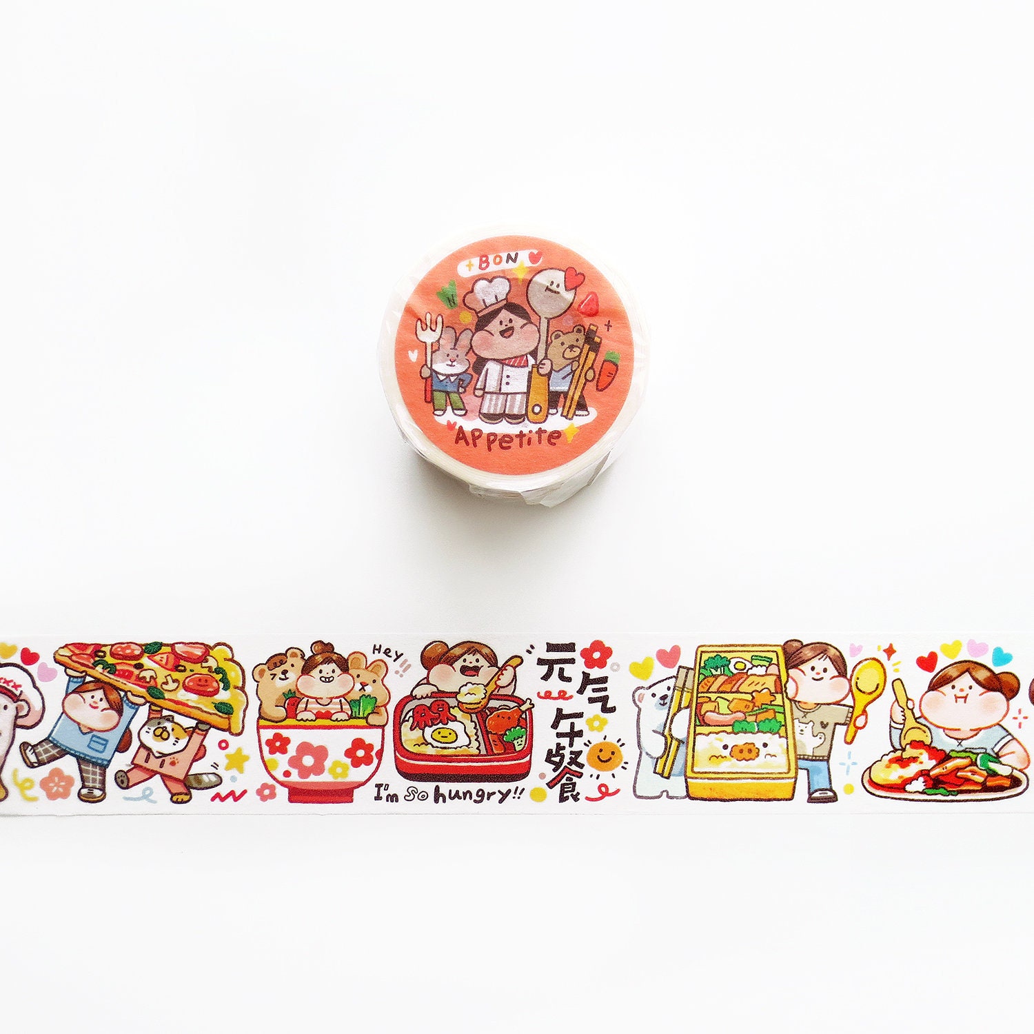 Bon Appetit Washi Tape, Food, Meatball Series Tape Roll, Pizza, Burger Ramen, Salad Food Diary Themed Masking For Planner