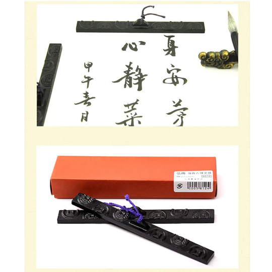 Iron Paperweight Ruler | Refined Cast Iron Chinese Paperweight Penholder Black Color 20x1.8cm Supply Orientalartmaterial Calligraphy