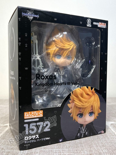 Good Smile Company 1572 Nendoroid Roxas Kingdom Hearts Iii Ver