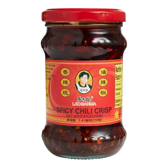 Lao Gan Ma Spicy Chili Crisp by World Market