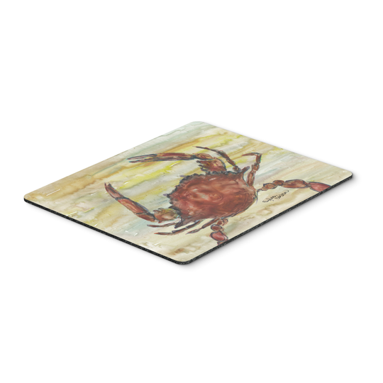 Caroline's Treasures SC2022MP Cooked Crab Yellow Sky Mouse Pad, Hot Pad or Trivet, Large, multicolor
