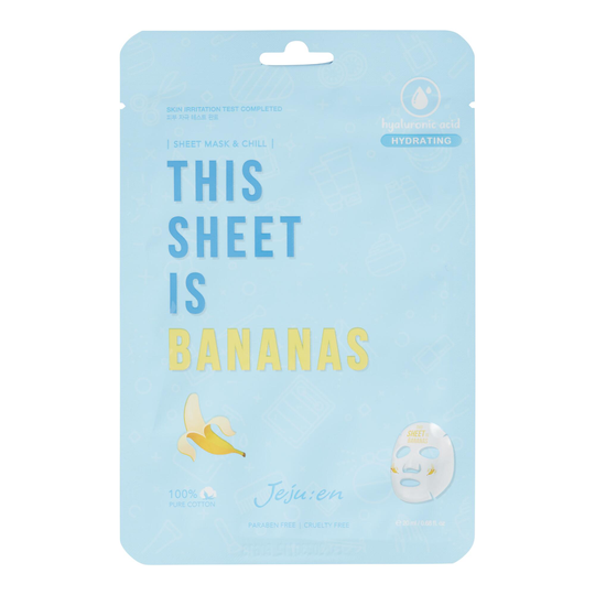 Sheet Is Bananas Hydrating Korean Beauty Sheet Mask Set Of 2 by World Market