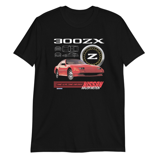 300Zx Z31 Short-Sleeve Unisex T-Shirt