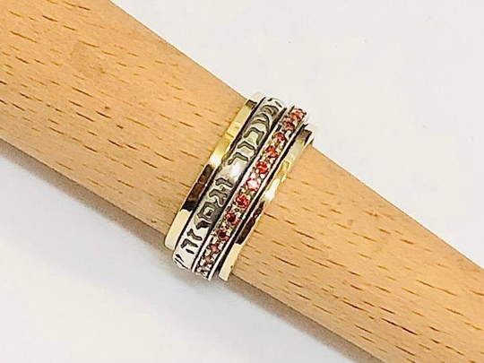 Garnet Spinner Ring, גם זה יעבור Ring, This Too Shall Pass, Gam Ze Yaavor, Ring, 9K Gold & Silver Jewish Wedding, Hebrew Ring