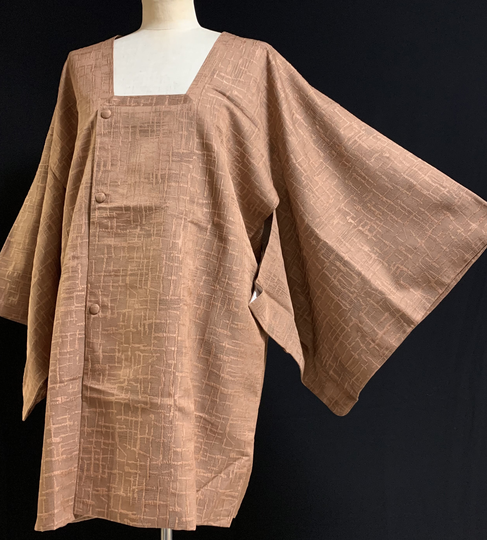 Japanese B090603 Haori Michiyuki Kimono Jacket Vintage