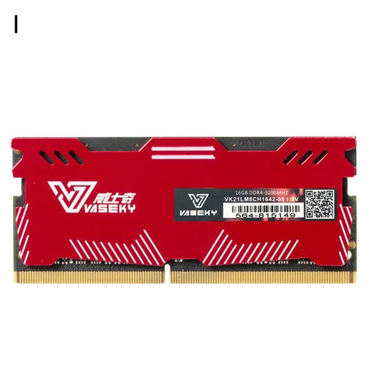 Vaseky DDR4 4G 8G 16G Compatible Laptop Memory RAM Module Computer Accessories - i