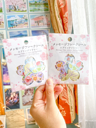 Authentic Japan Spring Flower Sakura Sticker Flakes Pack | Daiso For Planners, Journaling, Crafting, Scrapbooking, Card Making