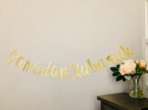 Ramadan Mubarak Banner, Decor, Ramzan Eid Mubarak, Mabrook, Decorations, Muslim, Happy