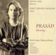 Prasad Deepak Ram Primary Artist