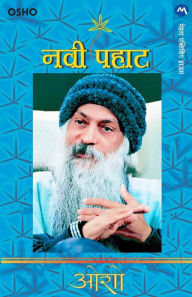 NAVI PAHAT OSHO Author