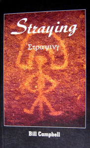Straying Bill Campbell Author