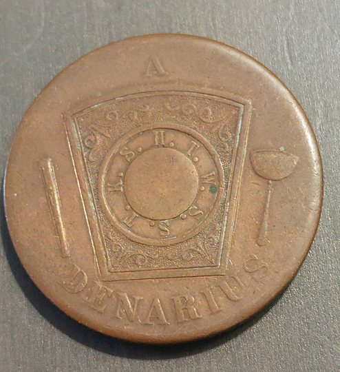 Antique Masonic Token, R.a.m. Webb Chapter, Number 14 Cleveland Ohio. A Denarius. Free Shipping