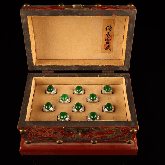 A Box Of Chinese Antique Collection Top High Ice Type Sun Green Jade Ring
