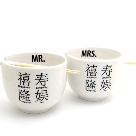 Mr. & Mrs. Noodle Bowl Set, Ramen Bowls, Wedding Gift, Best Wishes, Chopstick Bowls