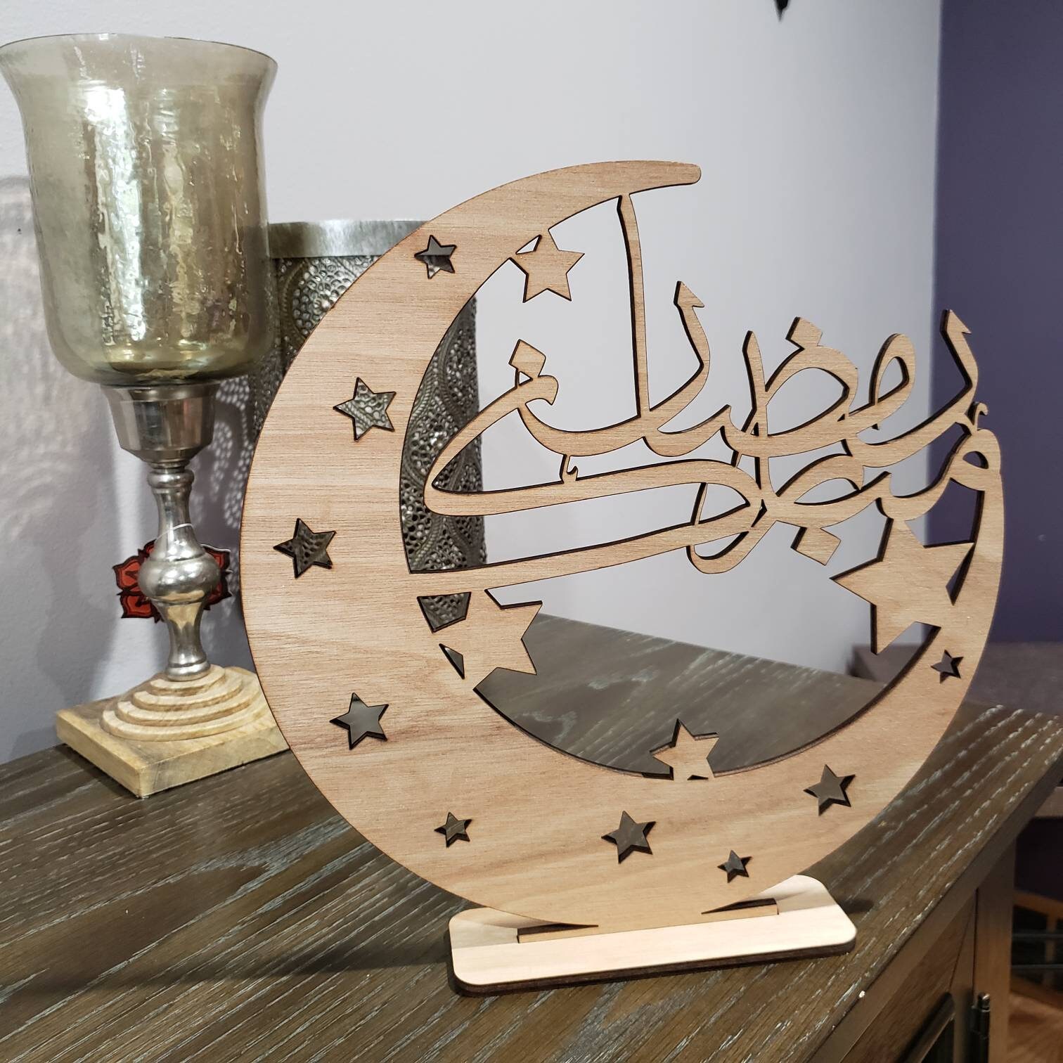 Ramadan Mubarak Table Top Art - Crescent in Arabic Islamic Artwork Ideal For Decorations Ram Eid Decor