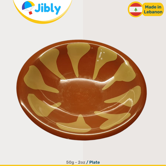 Lebanese Foul Plates | Medium Size 50G Plate Worldwide Shipping Wholesale Deal